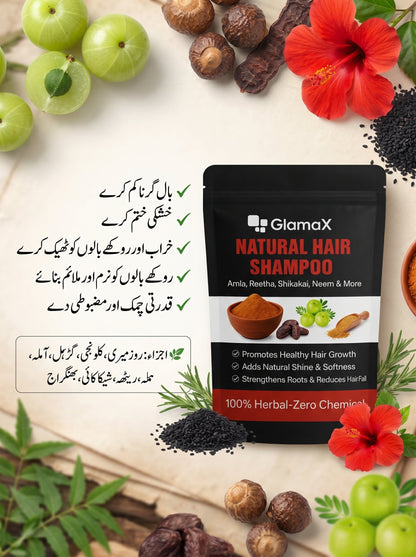 Natural Hair Shampoo –  Best For Hairfall, Dandruff & Dull Hair - Only Natural Zero Chemical Shampoo