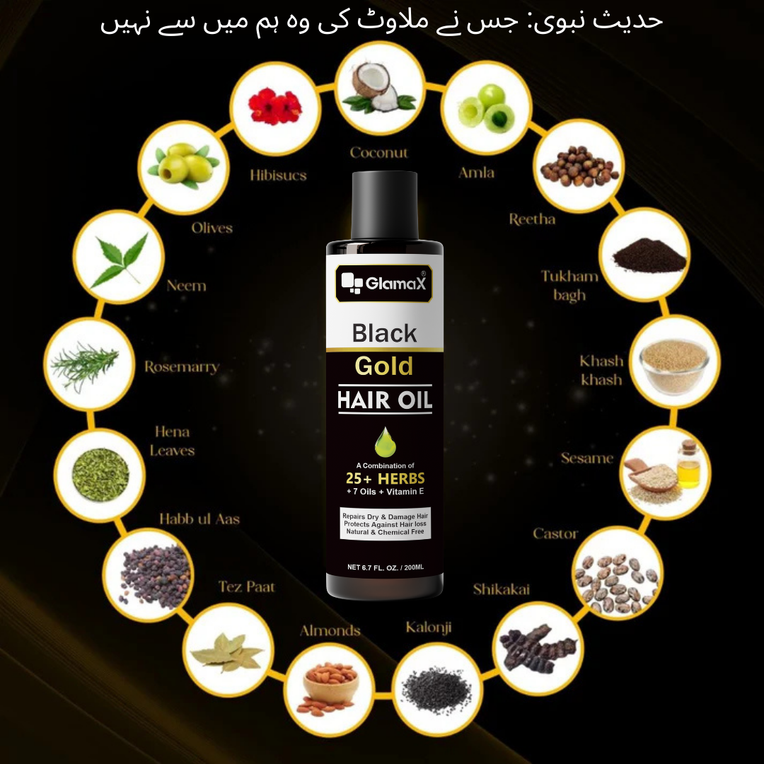 Black Gold Hair Oil With  30+ Herbs , 7 Premium Oils And Vitamin E